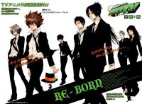 BUY NEW reborn - 165823 Premium Anime Print Poster